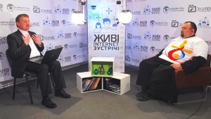 Про Світовий День Молоді 2016 у 